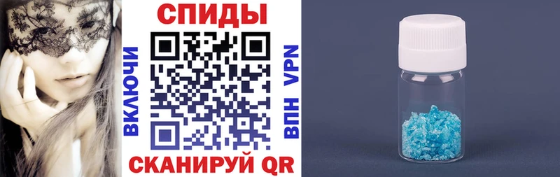 наркотики  Ликино-Дулёво  дарк нет наркотические препараты  АМФЕТАМИН Premium 