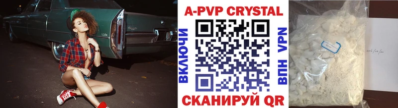 Альфа ПВП СК  Ликино-Дулёво 