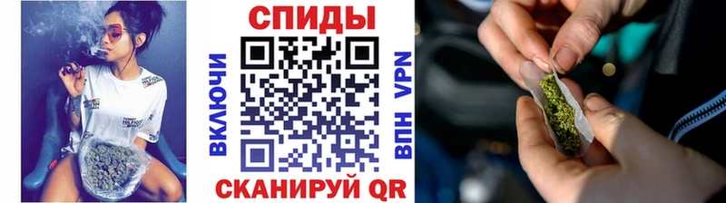 БУТИРАТ бутандиол  дарнет шоп  Ликино-Дулёво 