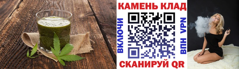 Canna-Cookies марихуана  кракен рабочий сайт  Ликино-Дулёво 