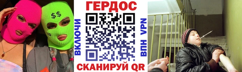 KRAKEN рабочий сайт  Ликино-Дулёво  Героин афганец 