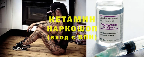 скорость mdpv Балахна