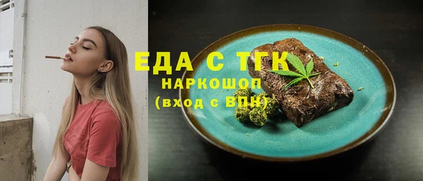 твердый Балабаново