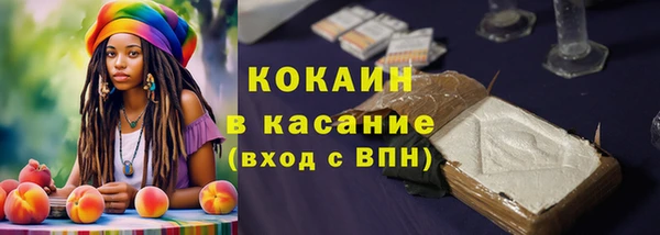 твердый Балабаново