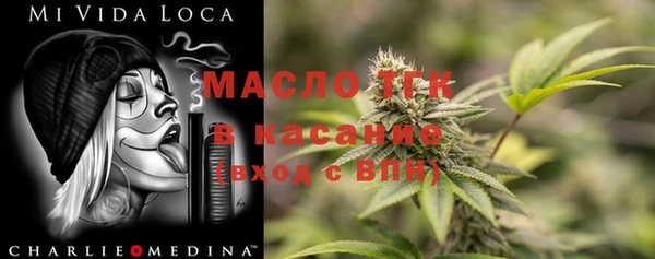 скорость mdpv Балахна