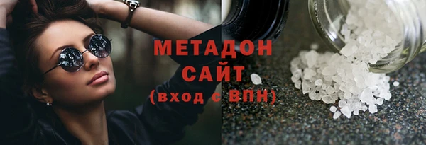 твердый Сосновый Бор
