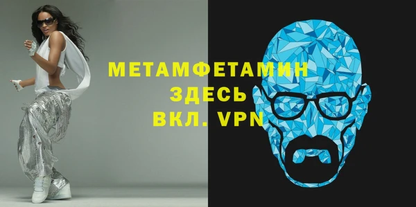 твердый Балабаново