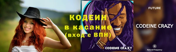 скорость mdpv Балахна
