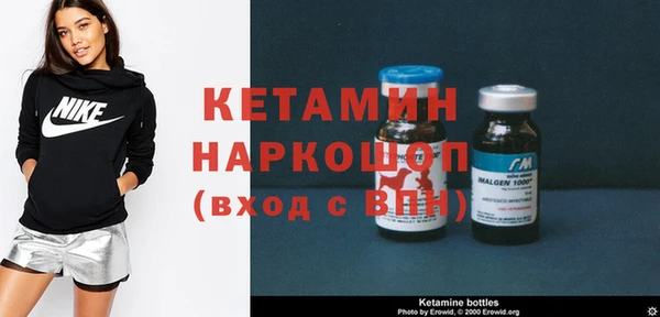 первитин Баксан