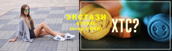 первитин Баксан