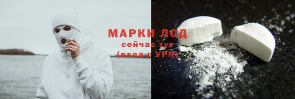 твердый Балабаново