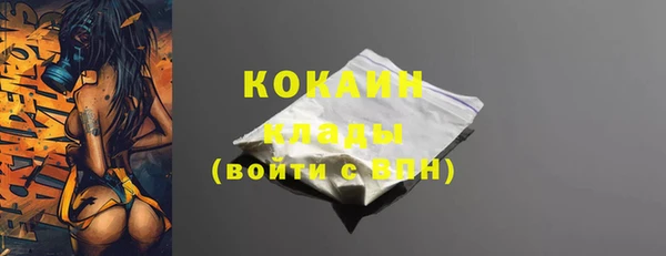 твердый Балабаново