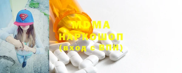 скорость mdpv Балахна