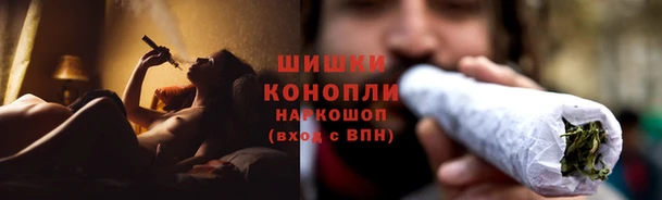 первитин Баксан