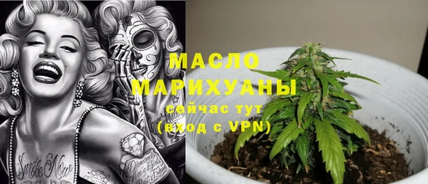 первитин Баксан