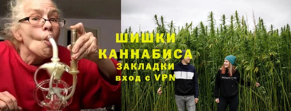 первитин Баксан
