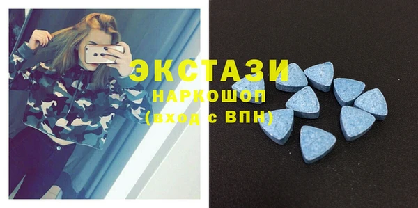 первитин Баксан
