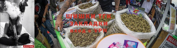 скорость mdpv Балахна