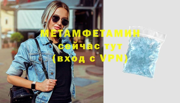 твердый Балабаново