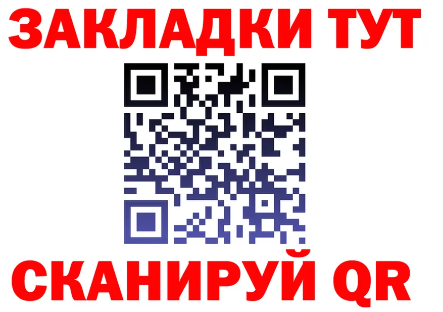 МЕФ 4 MMC ссылка площадка кракен Ликино-Дулёво