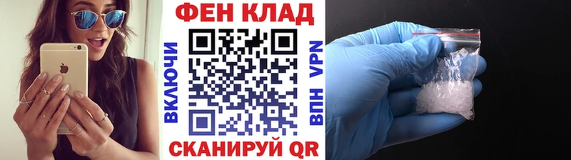 Первитин мет  Ликино-Дулёво 